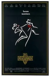 Вот это развлечение! Часть 3 1994 постер