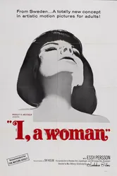 Я — женщина 1965 постер