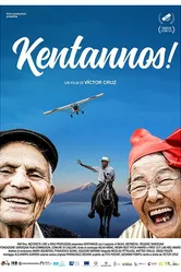 Kentannos постер