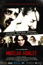 Определенная справедливость 2014 постер