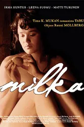 Милка 1980 постер