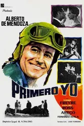 Primero yo постер