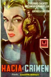 Operazione notte постер