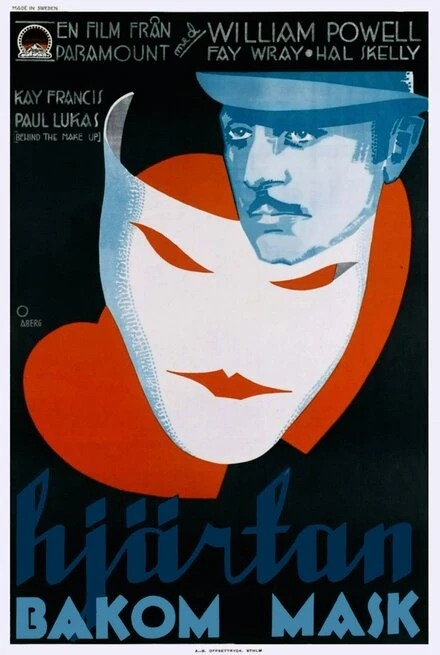 Постер Смыв косметику 1930