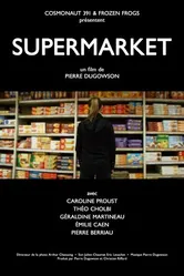 Супермаркет 2016 постер