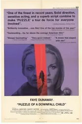 Загадка незаконнорожденного 1970 постер