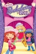 Постер Strawberry Shortcake 2003