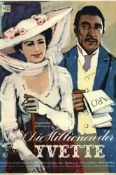 Миллионы Иветт 1956 постер