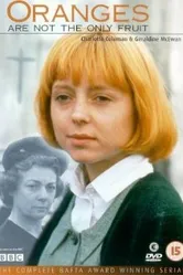 На свете есть не только апельсины 1989 постер