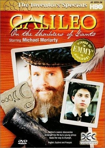 Постер Галилей: На плечах у гигантов 1997