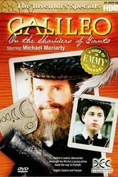 Галилей: На плечах у гигантов 1997 постер