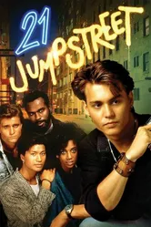 Джамп стрит, 21 1987 постер