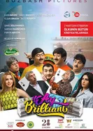 Ой, бриллиант! 2015 постер