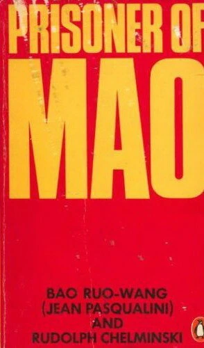 Постер Пленники Мао 1979