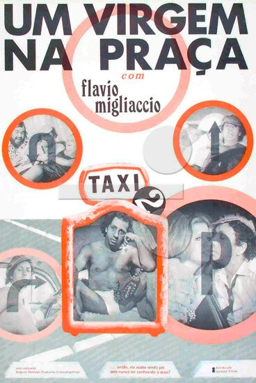 Постер Девушки с площади 1973