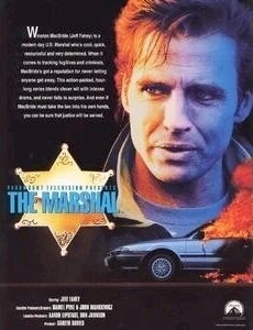 Постер Маршал 1995