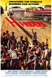 Крутые гонщики 1978 постер
