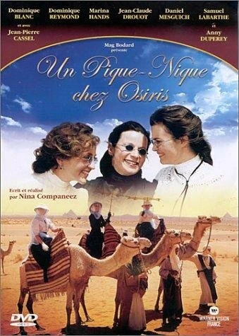 Постер Пикник у Озириса 2001