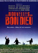 Новости от боженьки 1996 постер