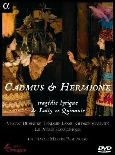 Постер Cadmus & Hermione
