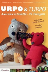 Urpo & Turpo постер