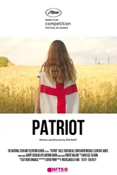 Патриот 2015, Великобритания постер