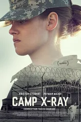 Лагерь «X-Ray» 2014 постер