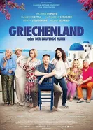 Griechenland постер
