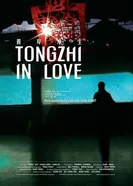 Tongzhi in Love постер