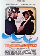 Урсула и Грелу 1973 постер