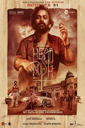 Head Bush постер
