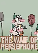 Похищение Персефоны 2006 постер