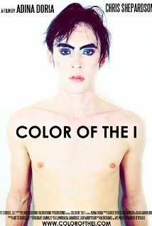 Постер Color of the I