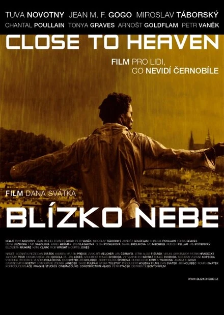 Постер Близкий рай 2005