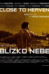 Близкий рай 2005 постер