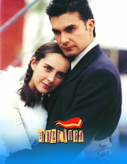 Постер Драгоценная 1998