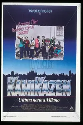 Камикадзе — последняя ночь в Милане 1988 постер