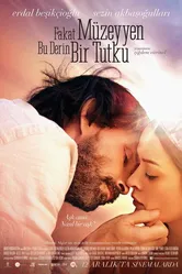 Но, Мюзейен, это же сильная страсть 2014 постер