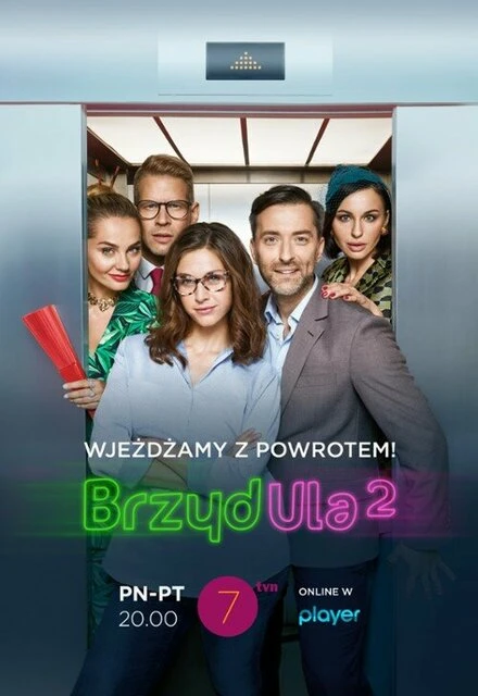 Постер BrzydUla 2