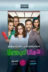BrzydUla 2 постер