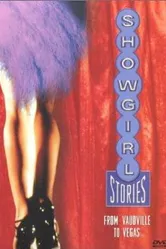 Showgirl Stories постер