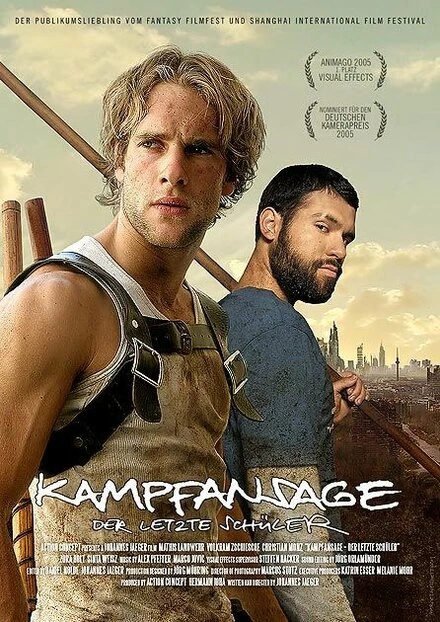 Постер фильма