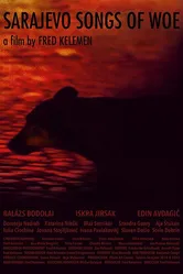 Скорбные песни Сараево 2016 постер