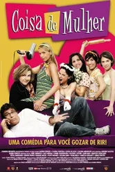 Женские штучки 2005 постер