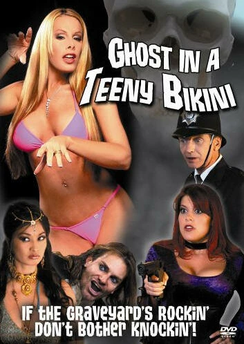 Постер Ghost in a Teeny Bikini