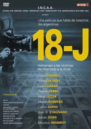Постер 18-j