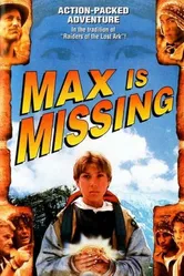 Макс пропал без вести 1995 постер