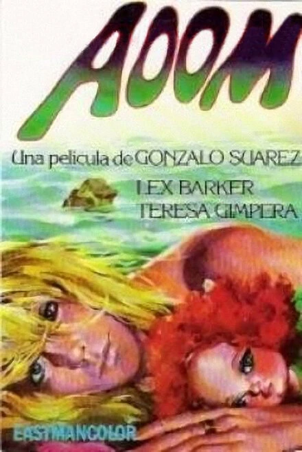 Постер Аум 1970