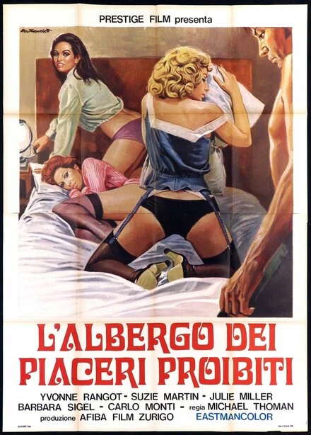 Постер Девушки с приоткрытыми губами 1972
