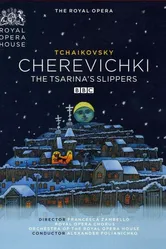 Чайковский: Черевички 2009 постер